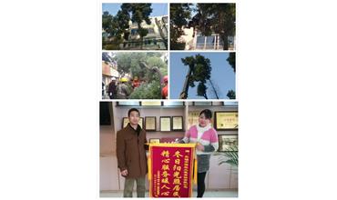 開展大走訪活動， 解除老舊小區(qū)居民煩惱