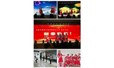 歌舞飛揚(yáng)，多彩青春——文藝演出圓滿成功